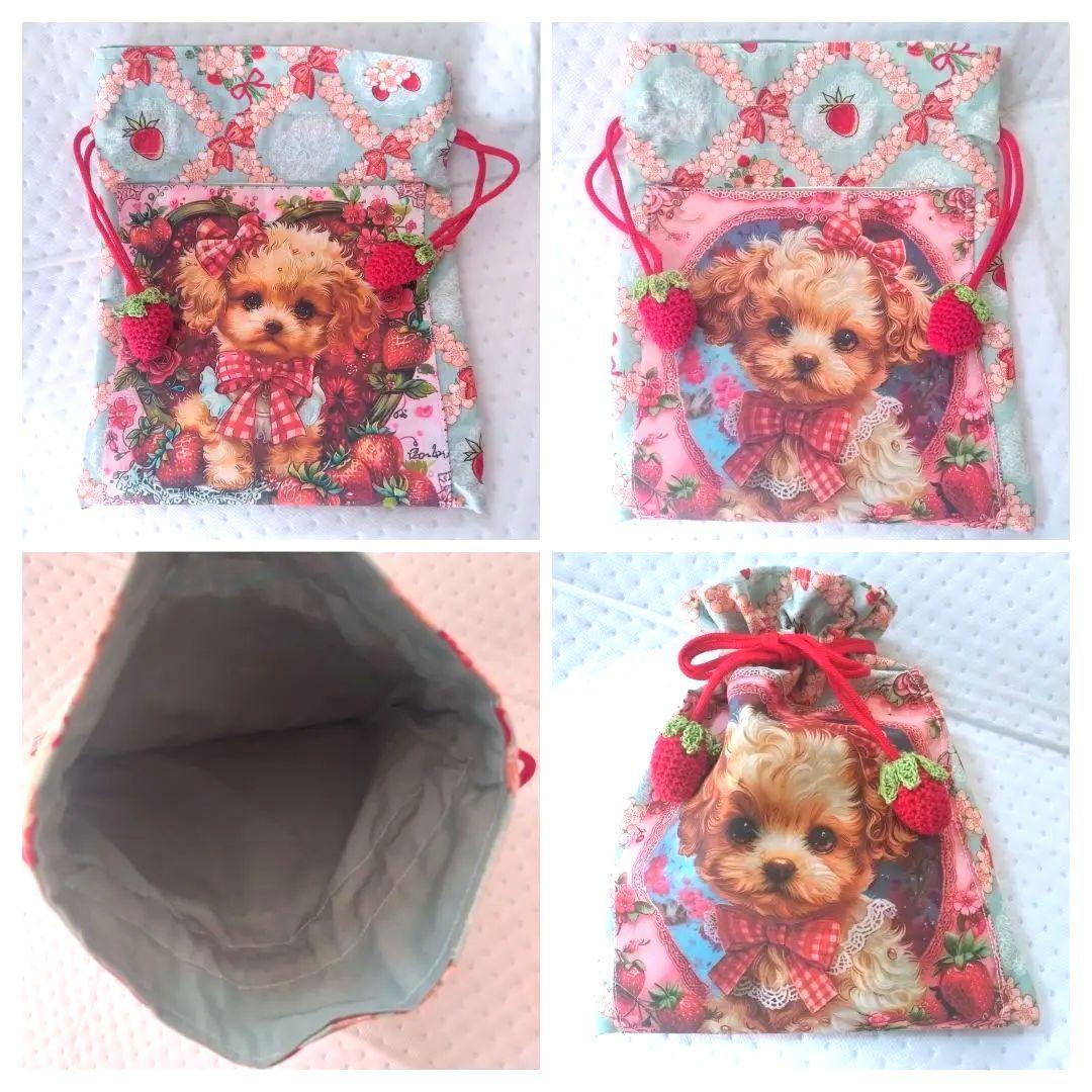 みずたま様ご確認用