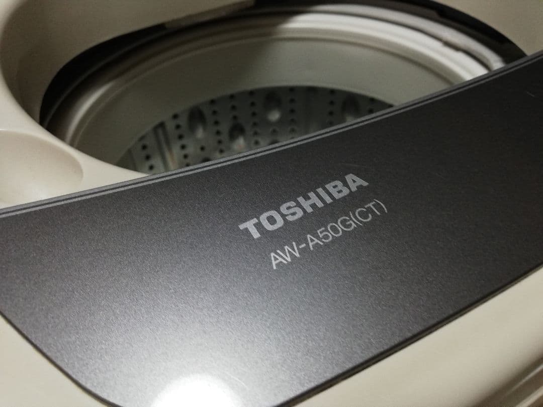 【送料込み】TOSHIBA 5.0kg 全自動洗濯機 AW-A50G 通電OK！