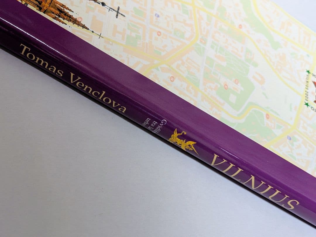 超希少】ヴィリニュス ガイドブック エスペラント語版 トマス