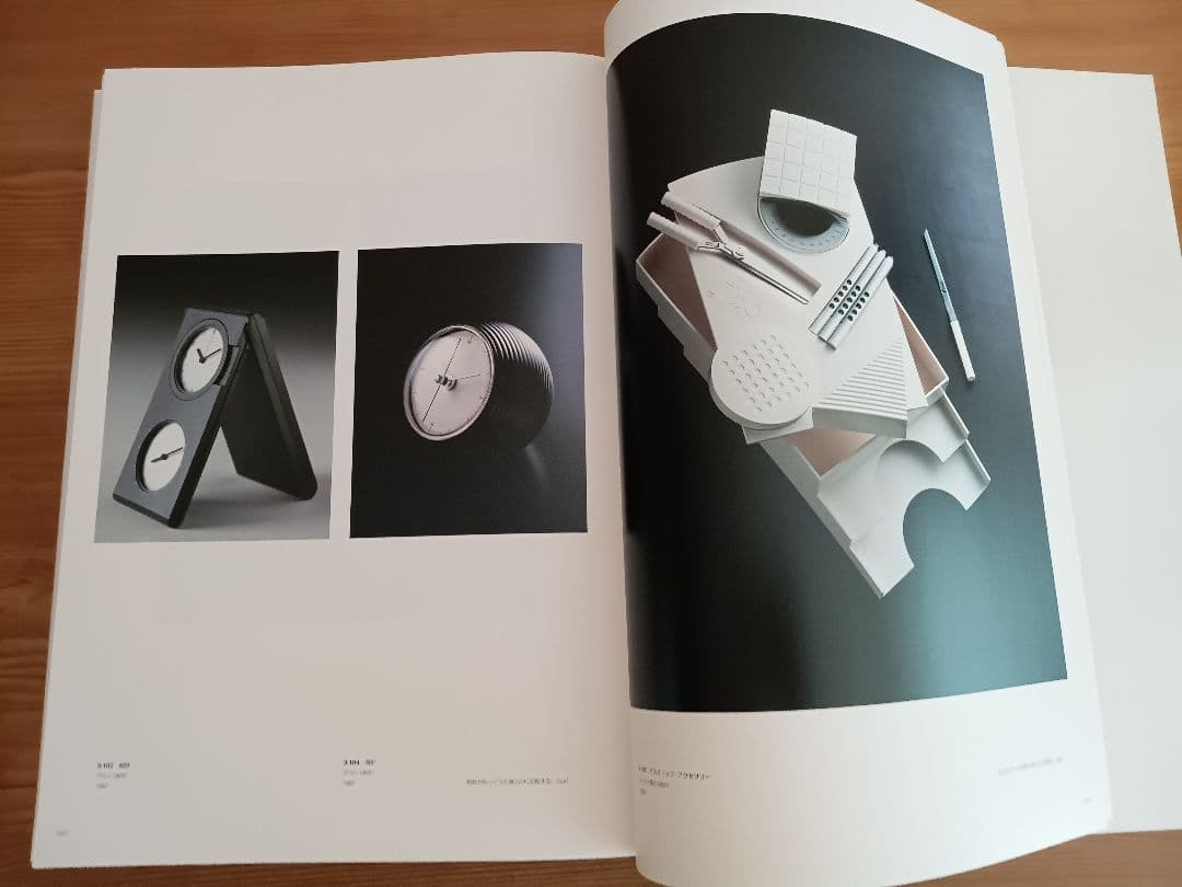 激レア・サイン本】 五十嵐威暢 作品集 竹尾アーカイヴズ - メルカリ