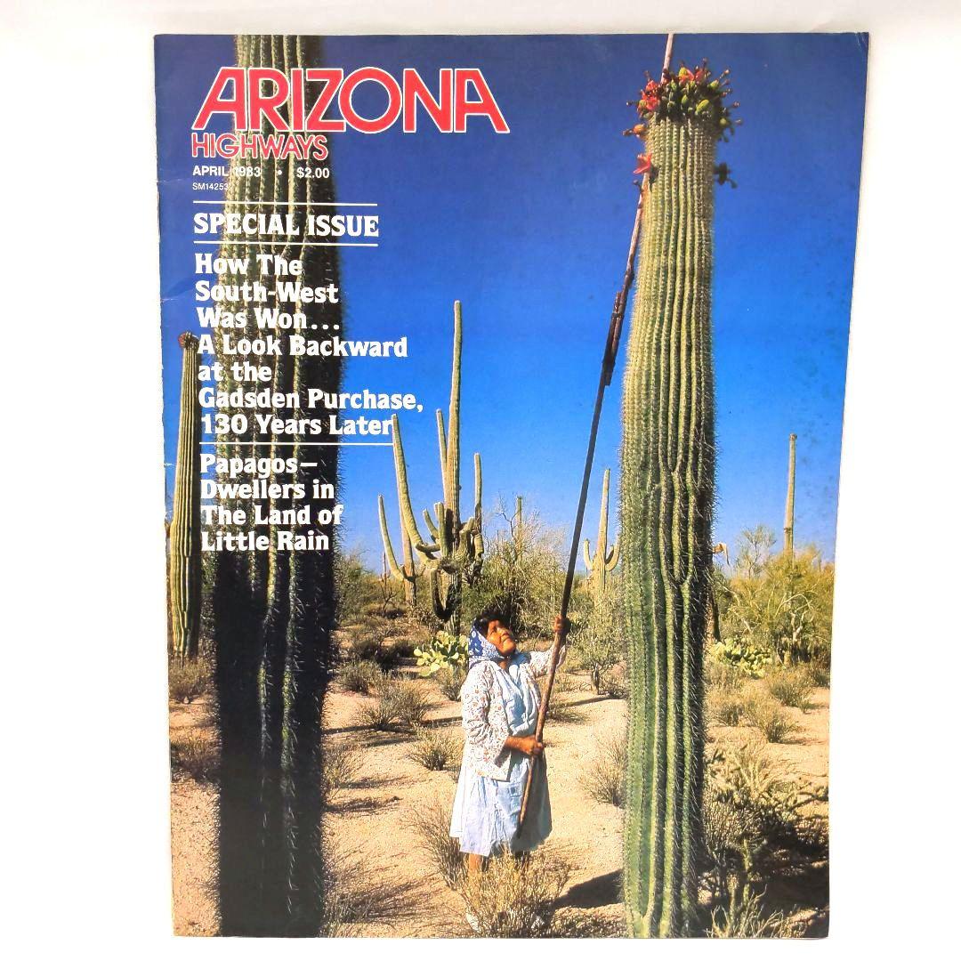 ARIZONA HIGHWAYS 1983年 11冊 アリゾナハイウェイ 洋書 - メルカリ