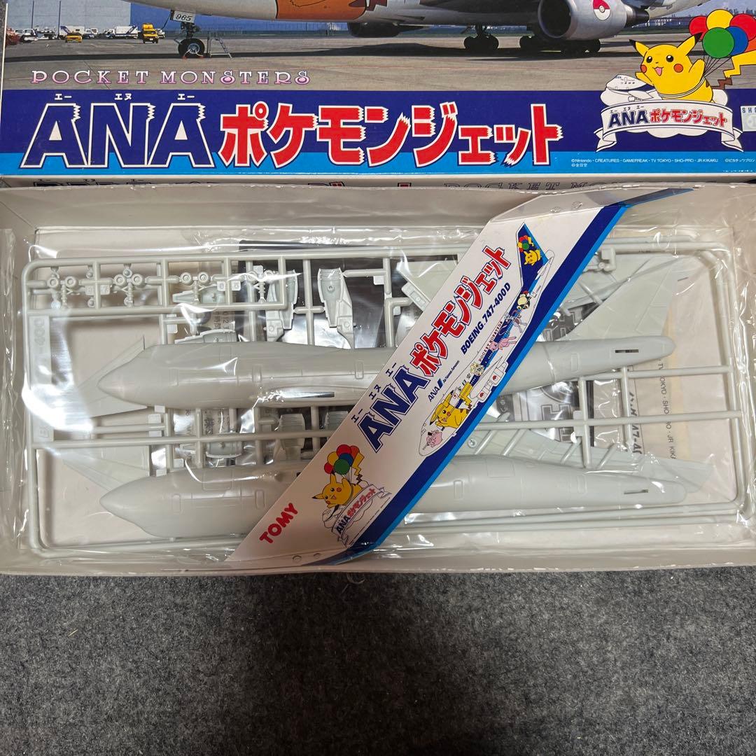 ANAポケモンジェット（ボーイング747-400D）プラモデル - メルカリ