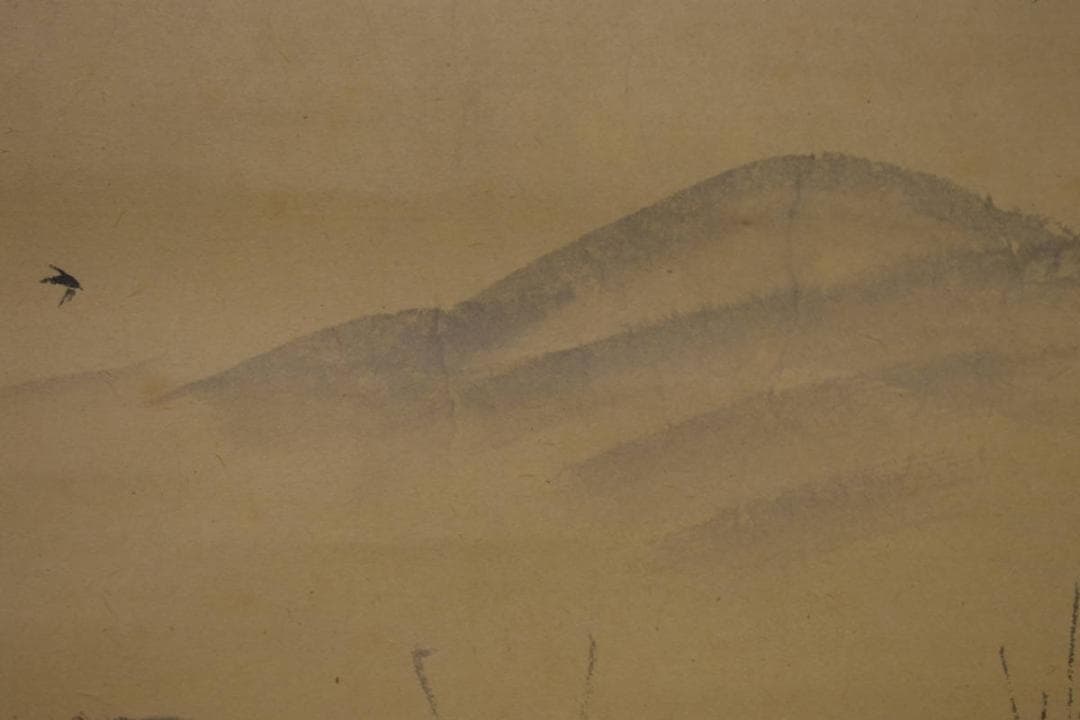 真作/西山芳園/山水/民家図/布袋屋掛軸HI-862 - メルカリ