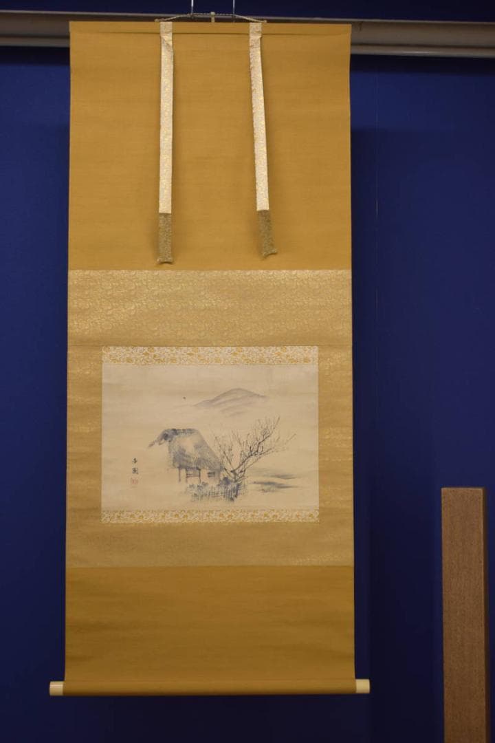 真作/西山芳園/山水/民家図/布袋屋掛軸HI-862 - メルカリ