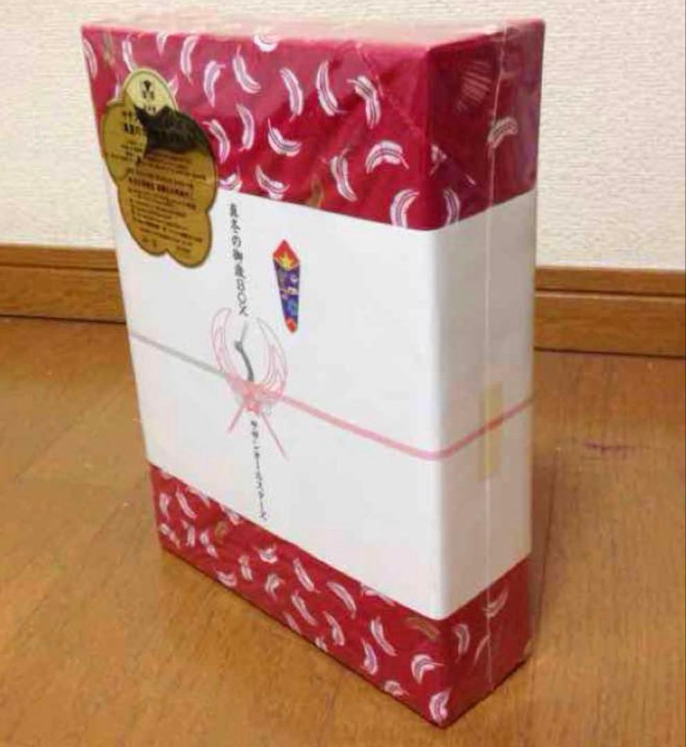 未開封☆サザン☆『真夏の大感謝祭』 LIVE ★真冬の御歳BOX★DVD限定盤