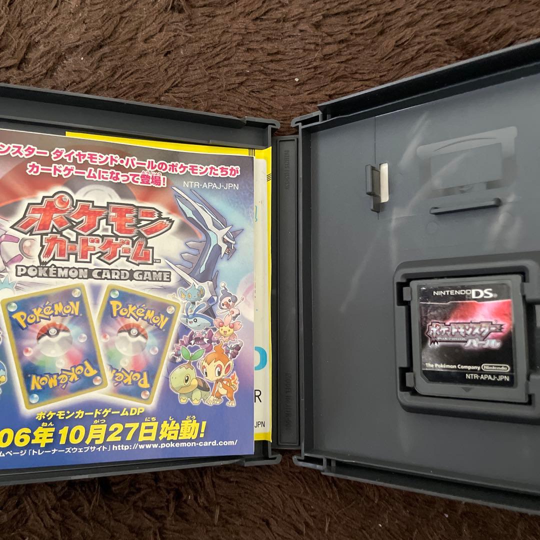 ポケモン3DSソフト2点DSソフト4点ソフトケース - メルカリ
