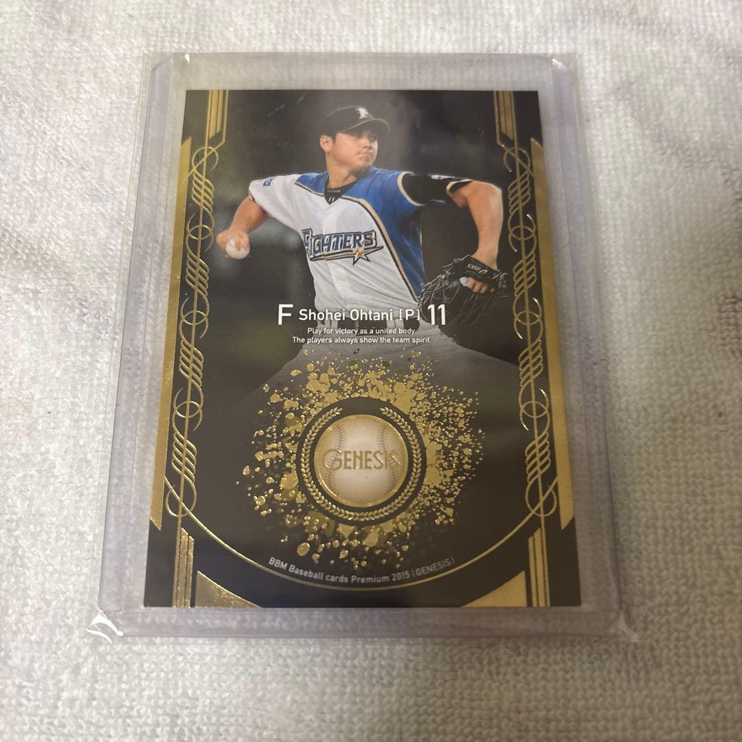 大谷翔平 GENESISカード F P11 2015年 - メルカリ
