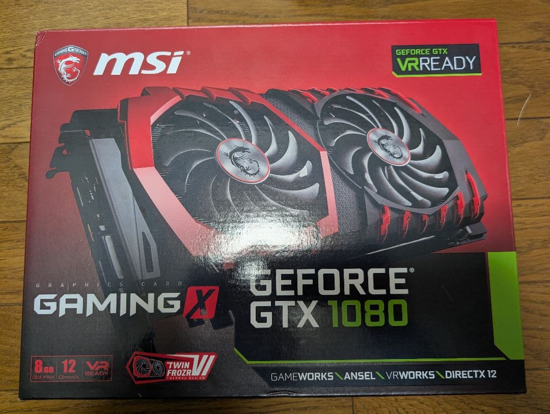 MSI GAMING X GTX 1080 グラフィックボード グラフィックボード GTX