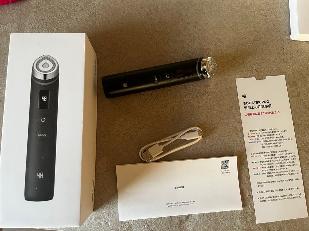 medicube AGE-R ブースタープロ　メディキューブ　カバー付 楽天市場】ROOM桃コラボ【medicube公式】AGE-R ブースタープロ（メディ