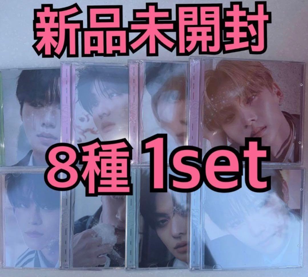 ALD1 CD Jewel Case ジュエルケース 新品未開封 8種 ➀ - メルカリ