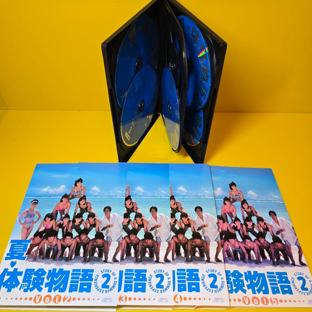 新品ケース交換済み　夏・体験物語、夏体験物語2 DVD 全8巻セット