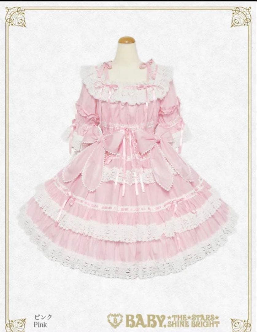 【週末限定価格】Confiture Ribbon ワンピース　BABY ロリータ Confiture Ribbon One-Piece Dress – BABY, THE STARS SHINE BRIGHT