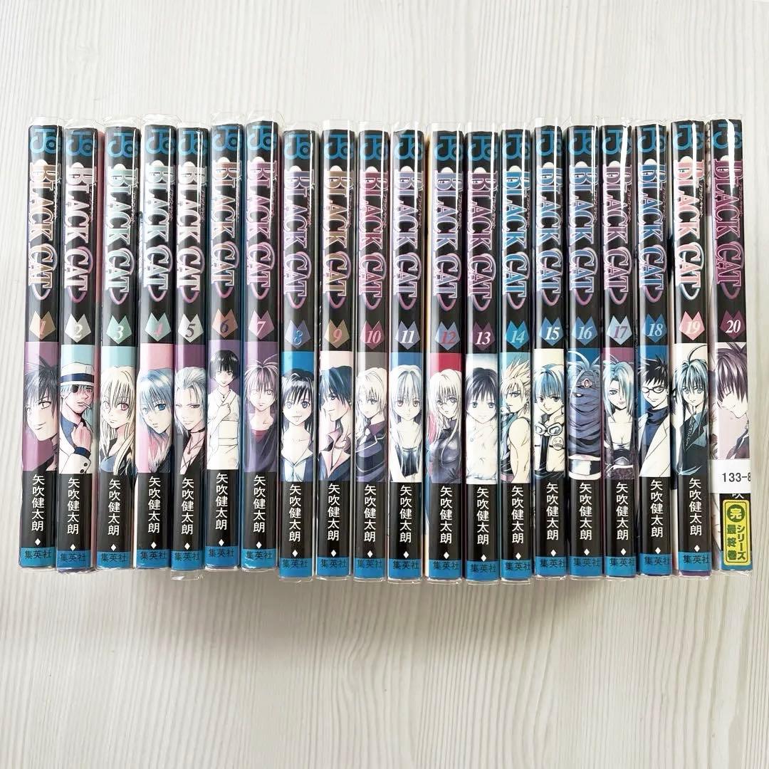 Black cat 全巻セット 送料込‼️ 漫喫本 - メルカリ