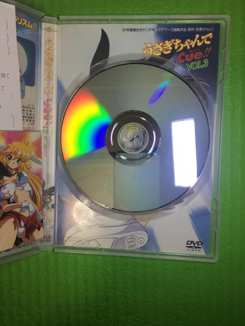 うさぎちゃんでCue!! DVD／全巻セット 付属品完備 - メルカリ