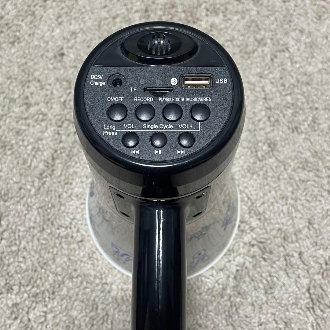 King Gnu メガホン スピーカー Red Bull レッドブル グッズ - メルカリ