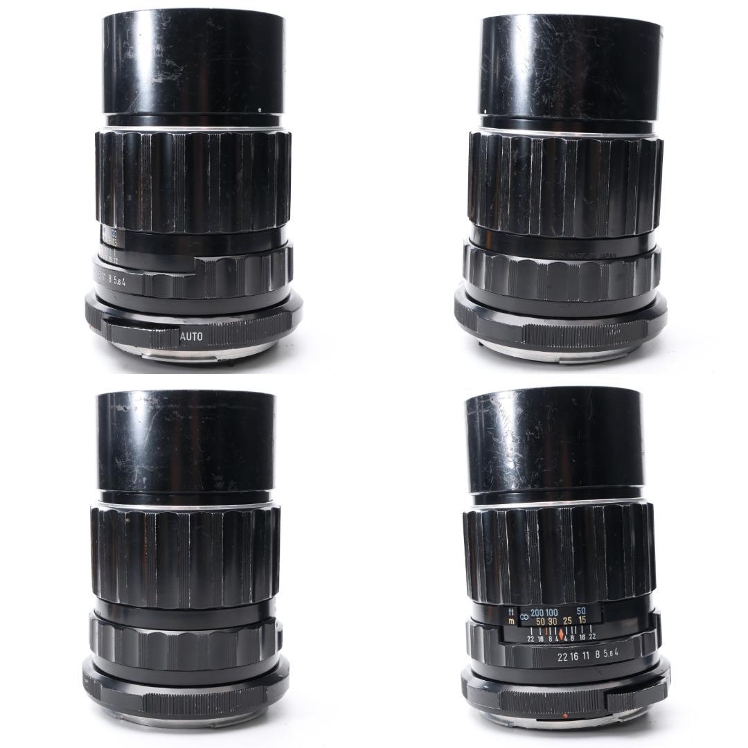 Super-Multi-Coated 6x7 105mm F2.4 説明欄名前 - メルカリ