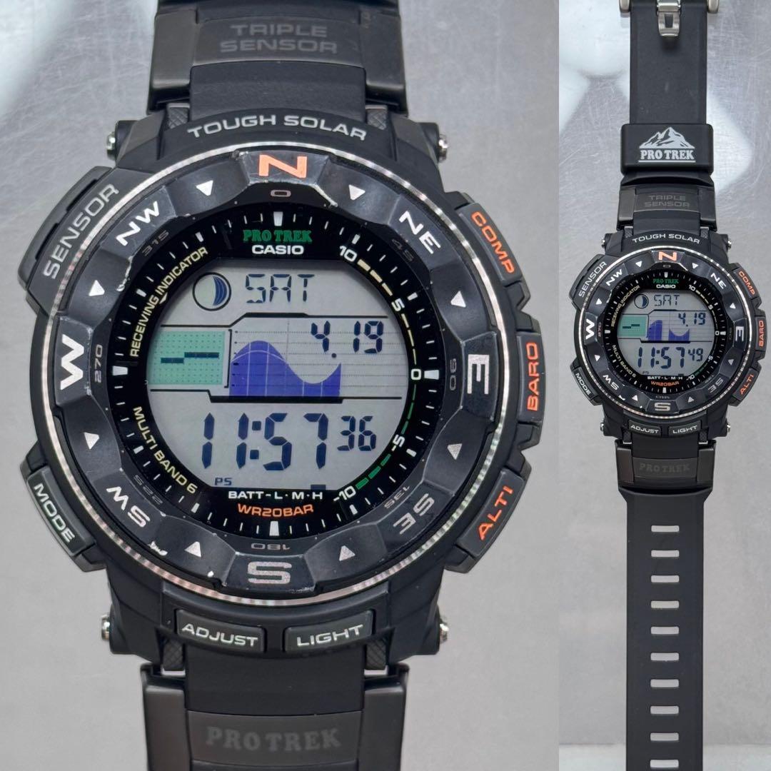 極美品 PRO TREK PRW-2500 電波ソーラー ブラック グレー 稼働 - メルカリ