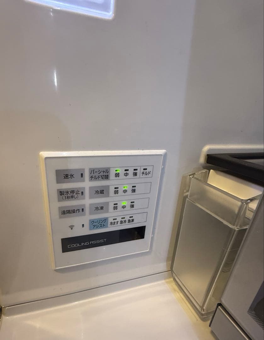 noa様専用 パナソニック NR-F555WPX-H 2019年製 - メルカリ