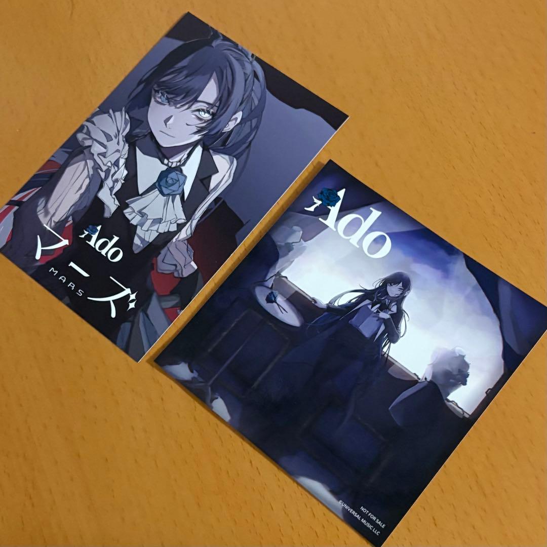 Ado / 狂言(完全生産限定盤)CD+フィギュア+書籍+ハードカバーケース