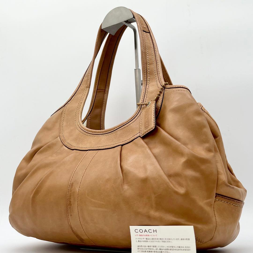 COACH エルゴ プリーテッド フレーム サッチェル がま口 レザー