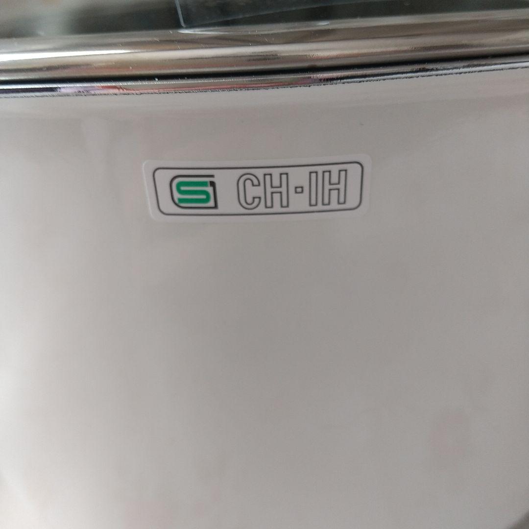 中古 シリット 両手鍋 ホワイト - 調理器具お 得 な 通販 サイト