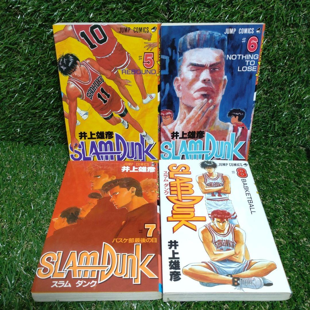 ⛹ 【初版あり】『SLAM DUNK』（スラムダンク）全巻セット（31巻