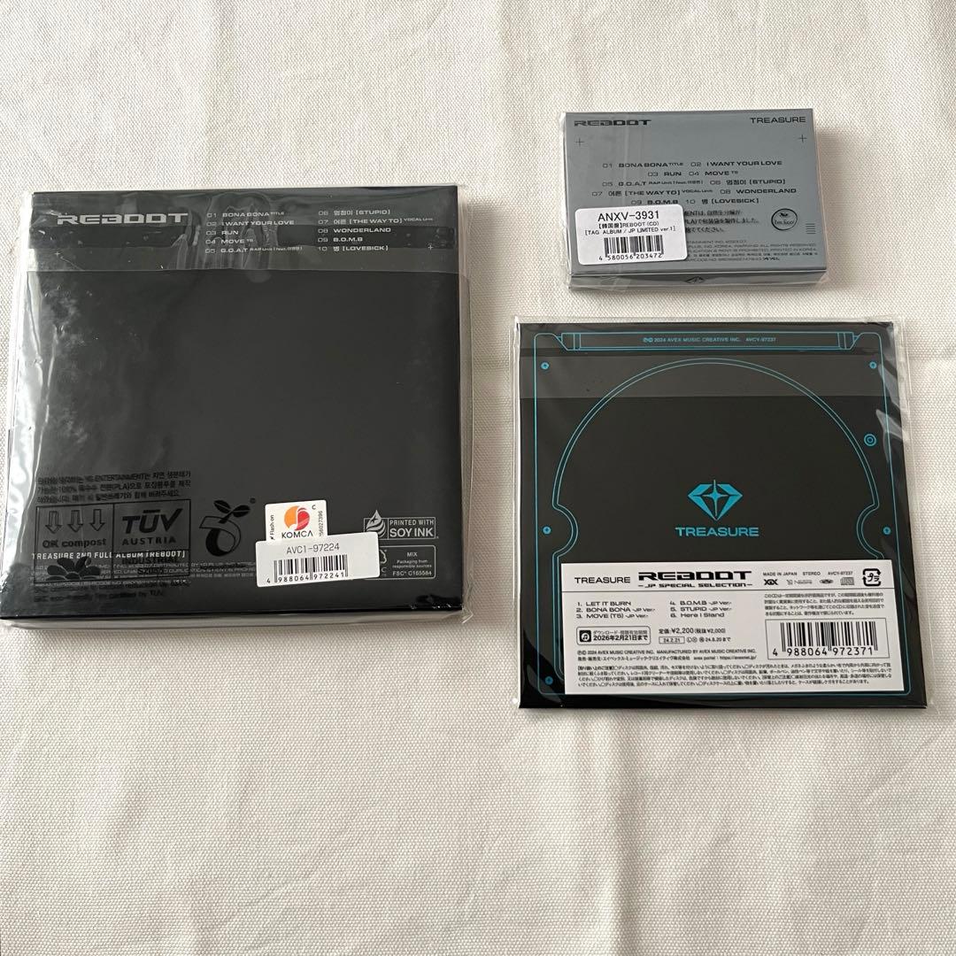 TREASURE REBOOT デジパック タグアルバム 未開封 まとめ売り① - メルカリ