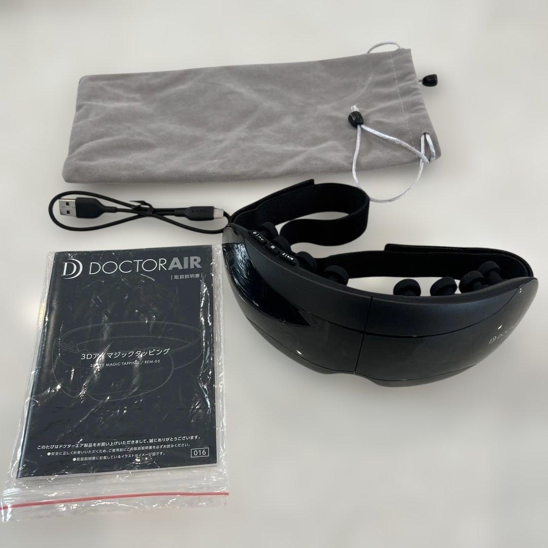 DOCTOR AIR 3Ｄ　アイマジックタッピング 3Dアイマジックタッピング(ブラック) | ドクターエア公式オンラインストア