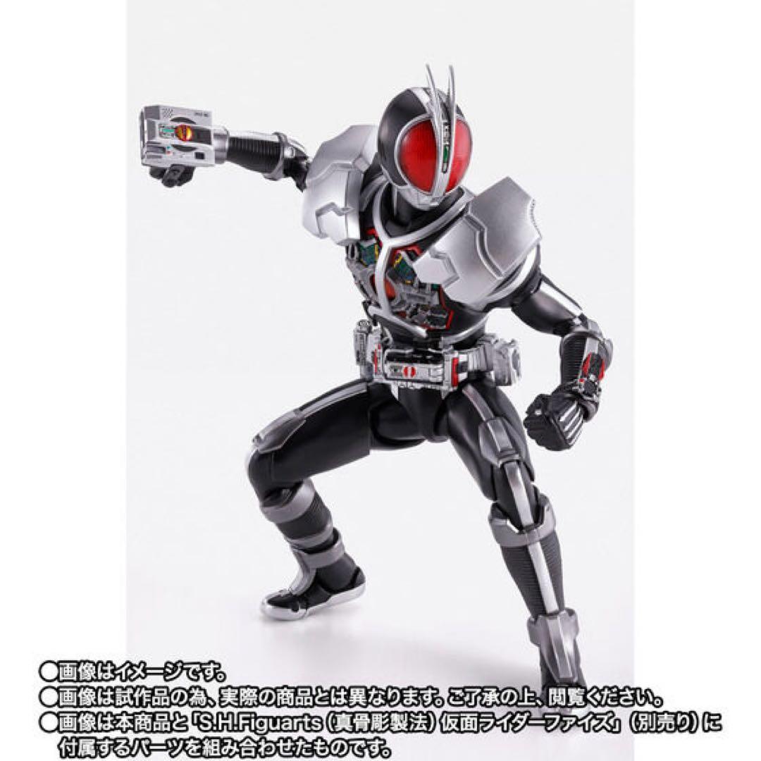 S.H.Figuarts（真骨彫製法） 仮面ライダーファイズ　アクセルフォーム