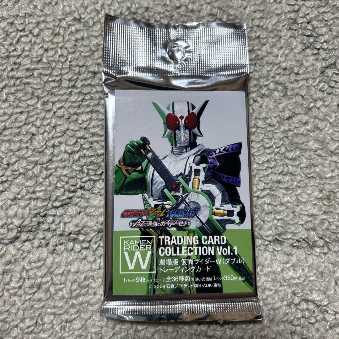 仮面ライダーW トレーディングカードコレクション Vol.1-4