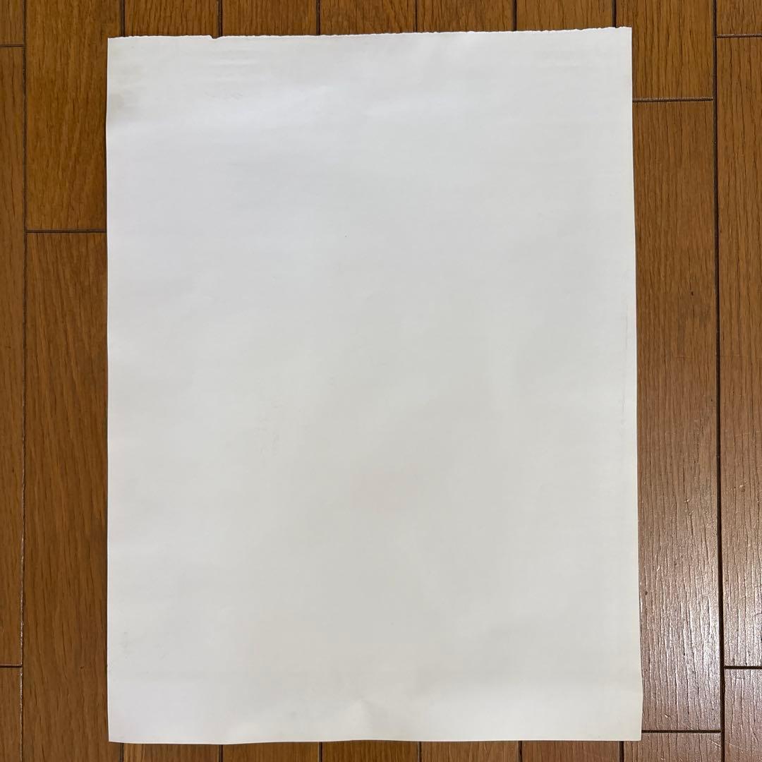 少年隊 1991年 錦織一清カレンダー サイン入り - メルカリ