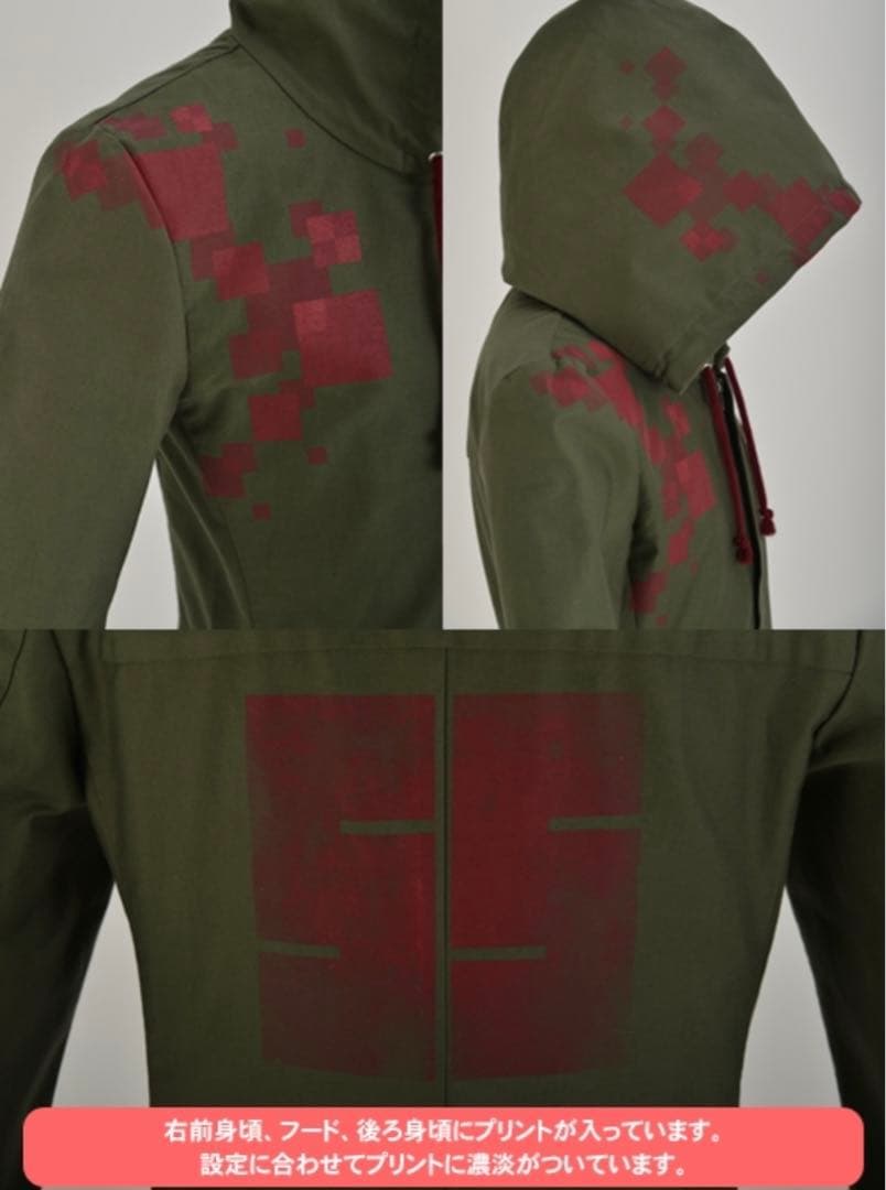 公式 狛枝凪斗コート スーパーダンガンロンパ2 さよなら絶望学園