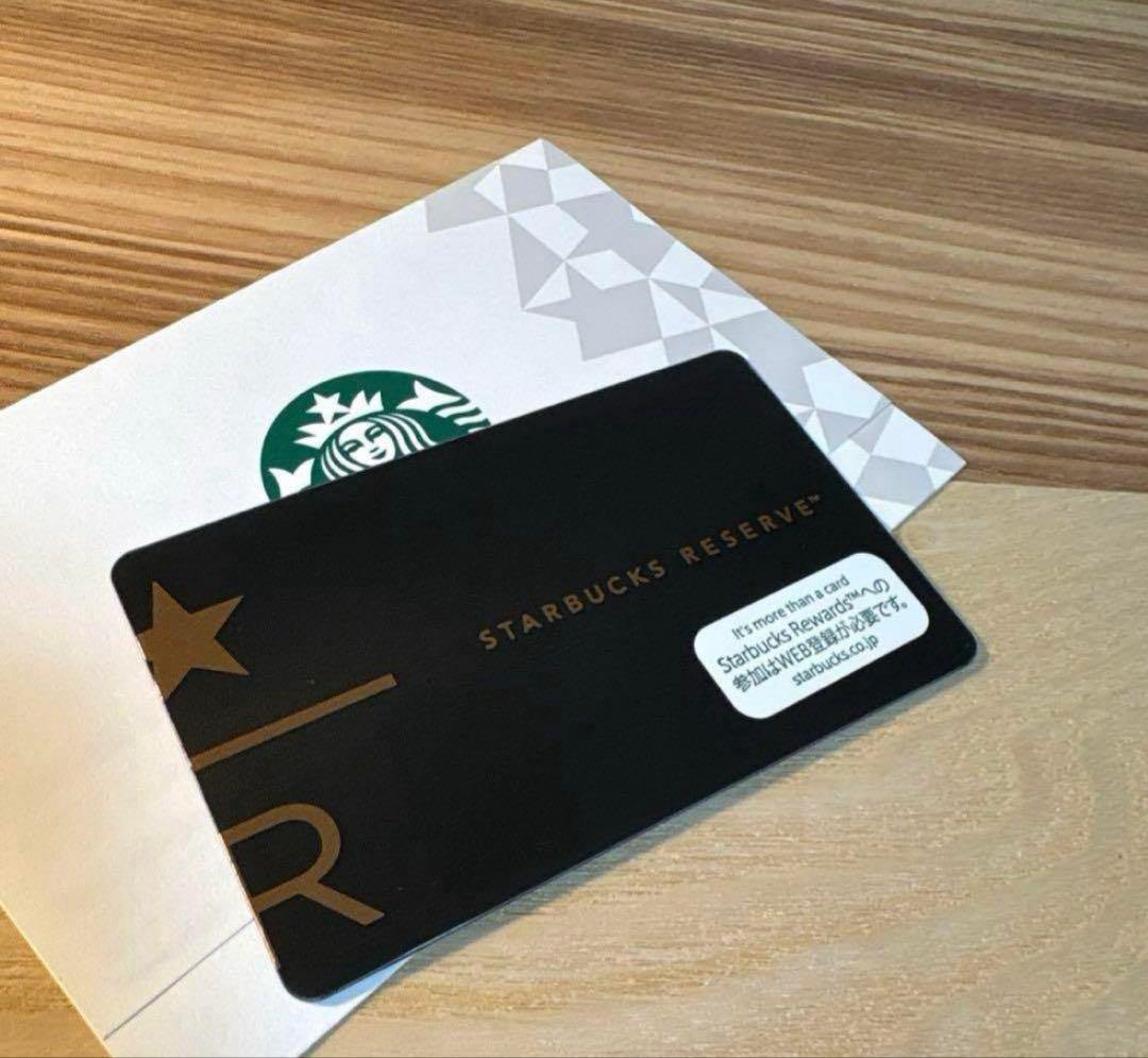スタバ カード リザーブ プラスチック素材 PIN未削り スターバックス
