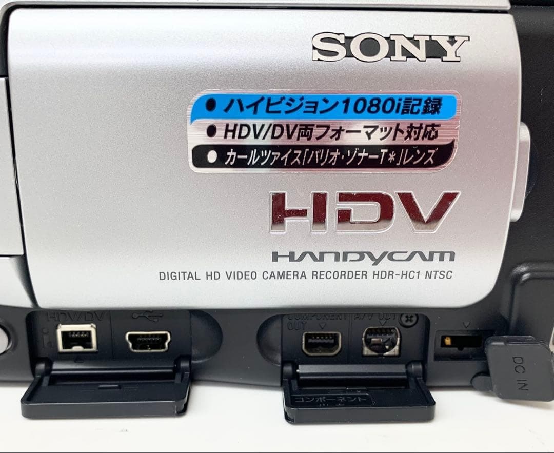 M77】SONY デジタルビデオカメラ HDR-HC1 通電 簡易動作確認済み