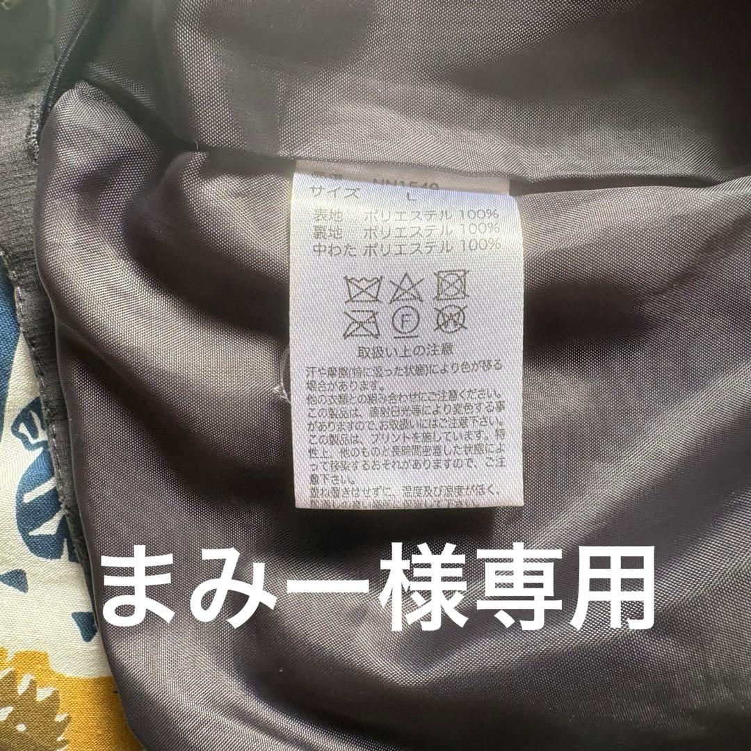 Lサイズ アウター9090 まみー 90 Logo Line Zip Hoodie – YZ