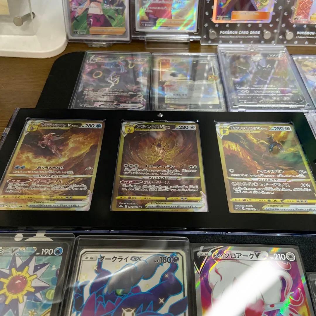 超値下げ！【ポケカ引退品】本日限定超値下げポケモンカード引退品