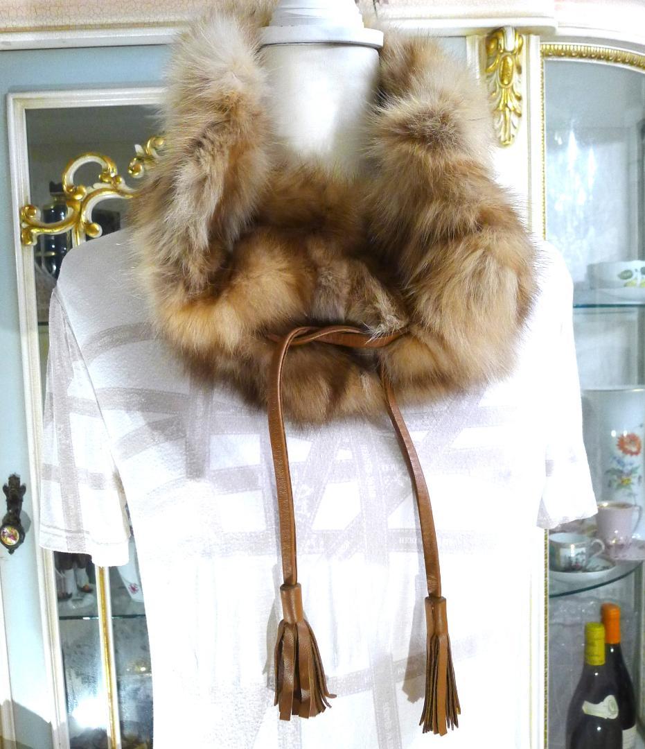 RACHELdePARIS】ゴールデンセーブルレザーストリングス付スヌード美品