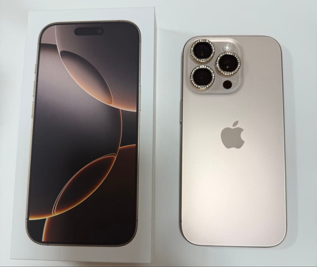 Apple iPhone 16Pro本体128GBデザートチタニウムSIMフリー