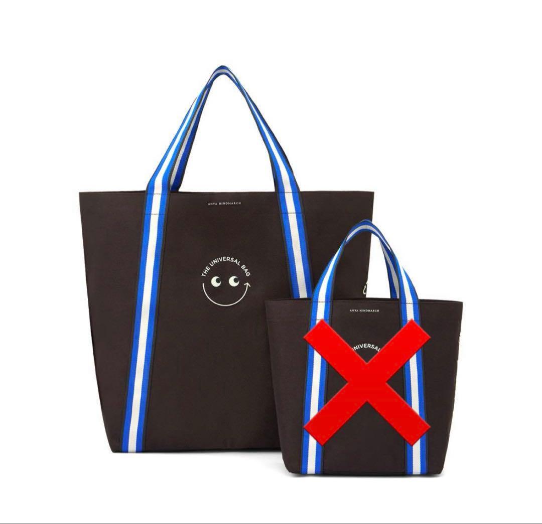 アニヤハインドマーチ ユニバーサルバッグ セット エコバッグ　レギュラー Universal Bag | Anya Hindmarch JP