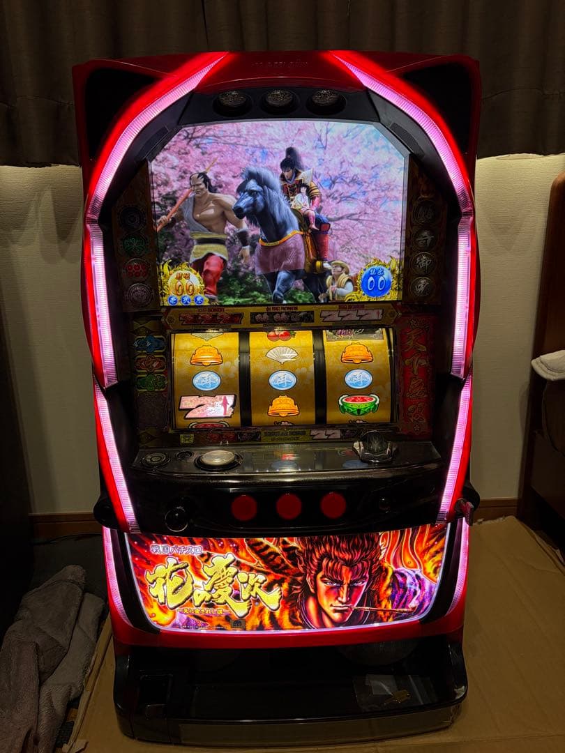 パチスロ　スロット実機　花の慶次～天に愛されし漢～ 家庭用電源　不要機　送料込み 白ロムプレミアム搭載】中古パチスロ 花の慶次～天に愛されし漢～ 実機
