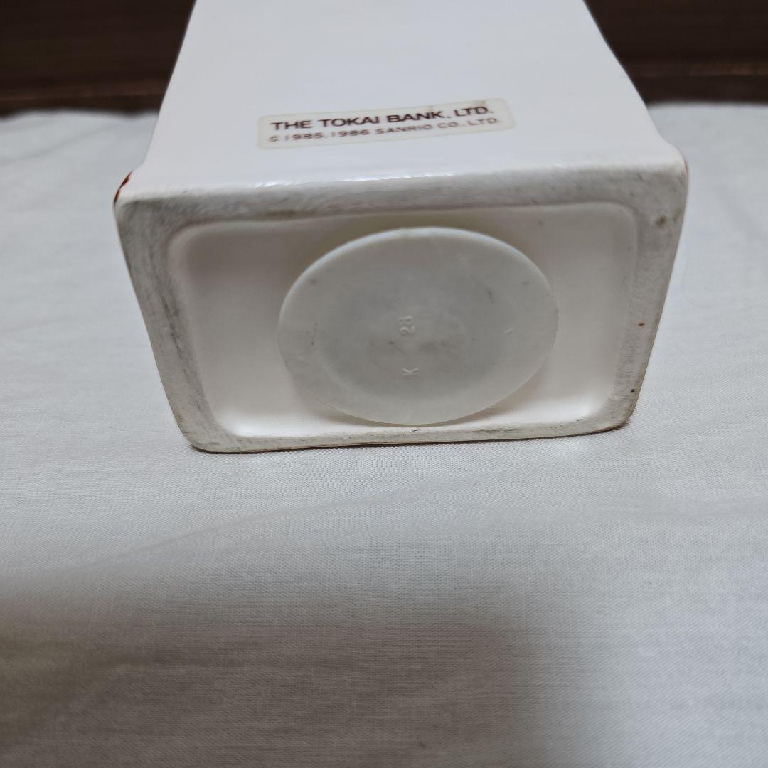 マロンクリーム 貯金箱 レトロ非売品 - メルカリ