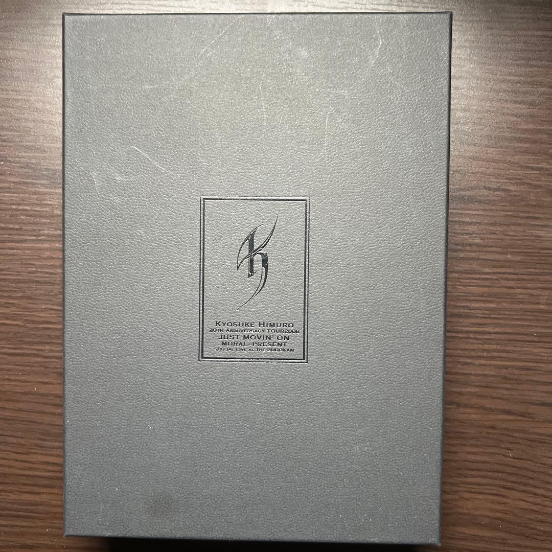 氷室京介 / 20th Anniversary TOUR 2008 JUST Amazon.co.jp: KYOSUKE HIMURO 20th ANNIVERSARY TOUR 2008 JUST MOVIN