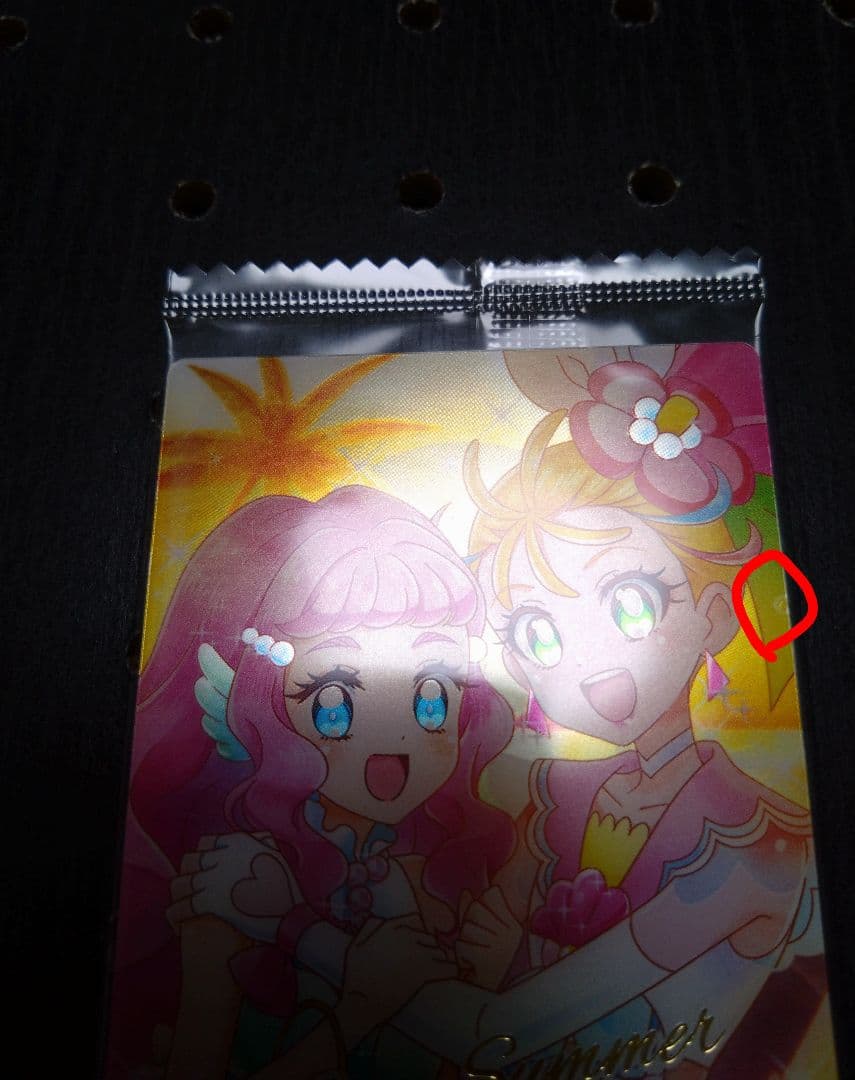 初期傷あり)キュアサマー＆マーメイドローラ AR プリキュアカード