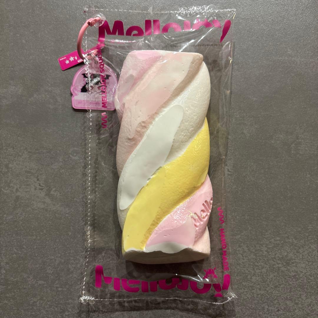 mellojoy メロジョイ ながーいシリーズ マシュマロ - メルカリ