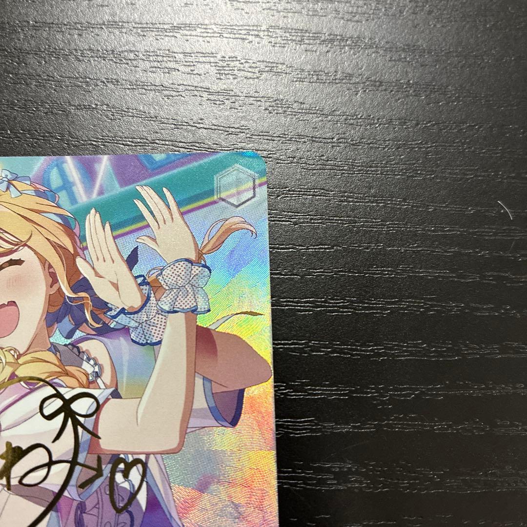 ヴァイス 世界一可愛い私 藤田ことねSP1枚 - メルカリ