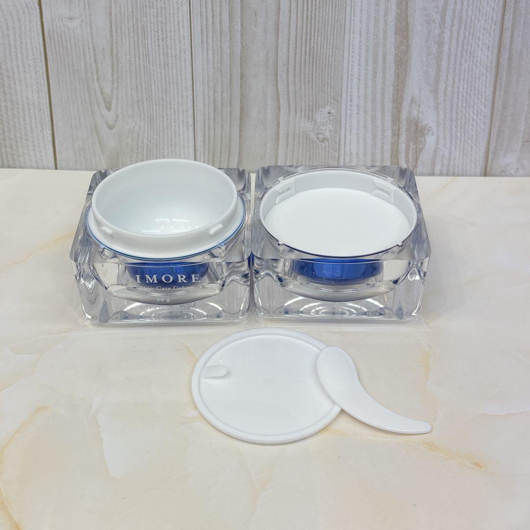 ビモア スキンケアジェル スキンケアジェル 50g 2個 空容器 コスメ