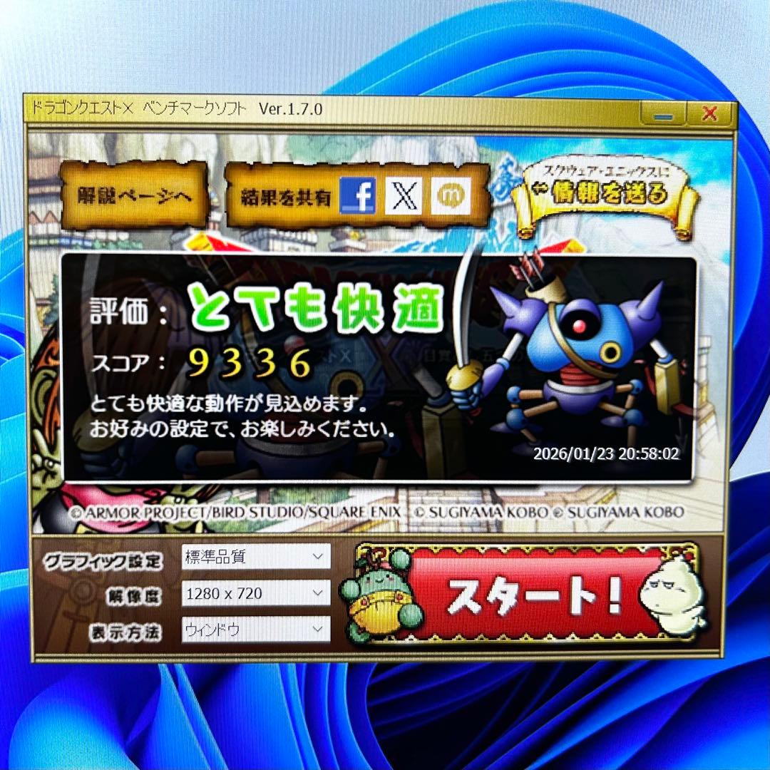 訳あり】ASUS ZenBook 14【グラボ搭載/第8世代i5】 - メルカリ