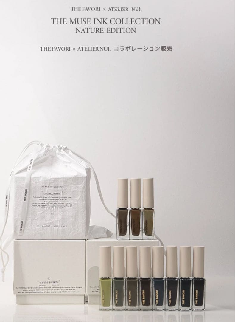 未使用^_^favori★インクセット エコインク 【永久ICチップ付き】IC6CL70 6色パック スターターセット