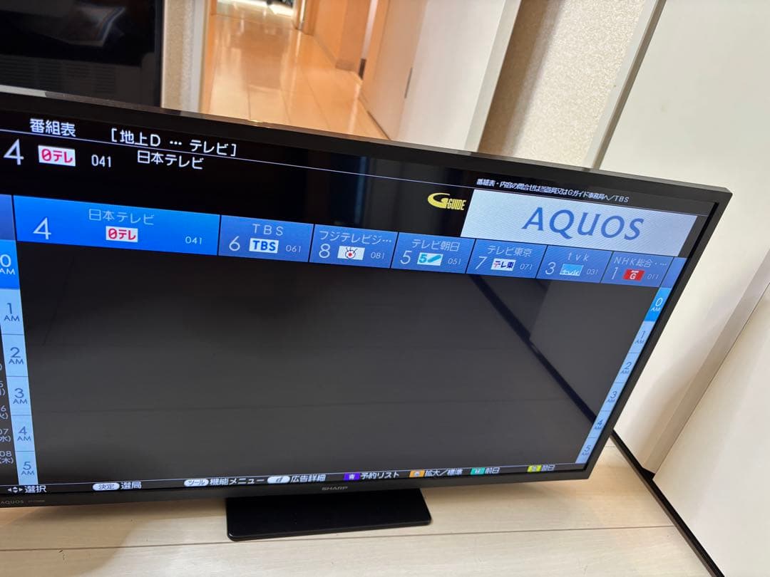 SHARP AQUOS 32V型　液晶テレビ 2T-C32DE 2022年製 Amazon.co.jp: シャープ 32V型 液晶 テレビ AQUOS 2T-C32DE-W