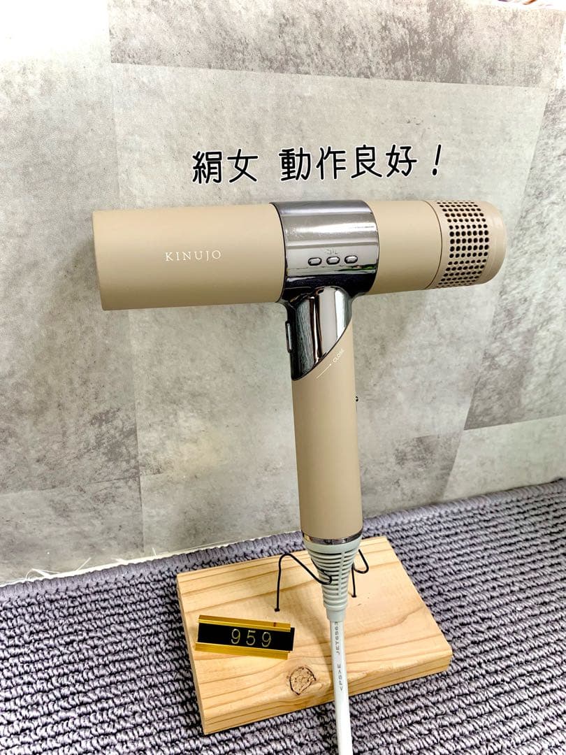 青空☁️ 様専用メナードTK4点セット